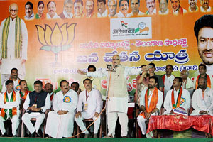 separate telangana state advani