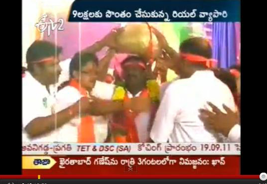 ganesh laddu auctions