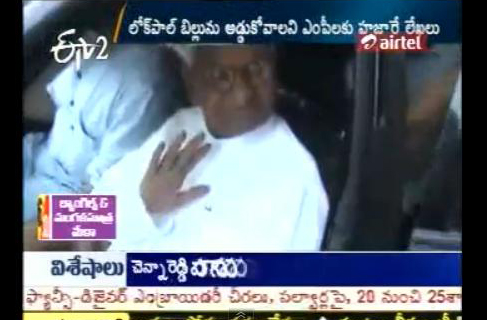 anna hazare fight against corruption