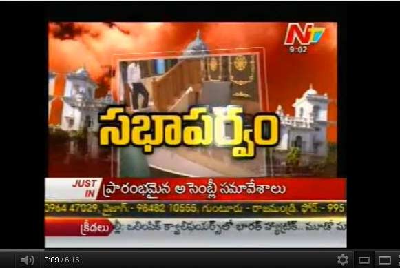 ap assembly session