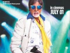 Bbuddah Hoga Terra Baap Review