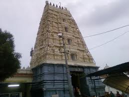 Bhadrachalam row