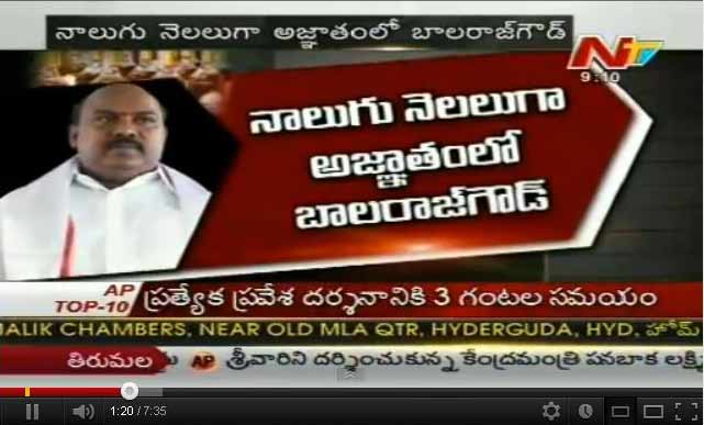 ap liquor syndicates