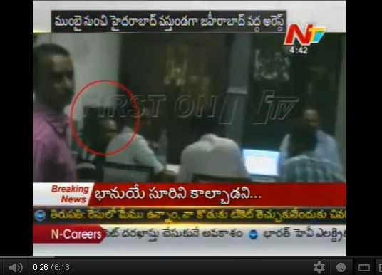 bhanu kiran arrest