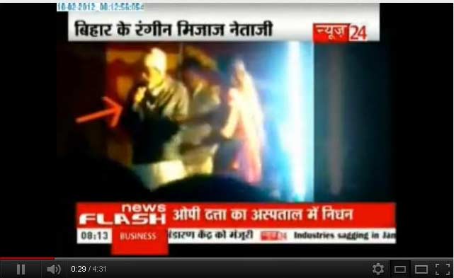 3 porn watching ministers