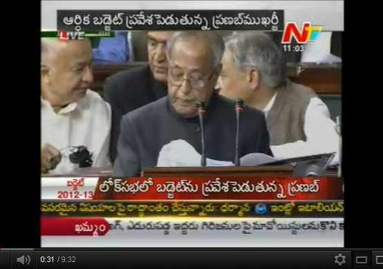 india union budget 2012