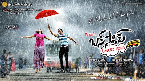 Bus Stop Telugu Movie Review