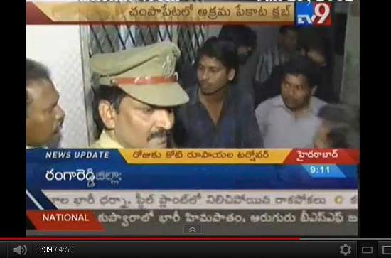 hyderabad police raids gambling den