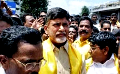 chandrababu naidu campaign