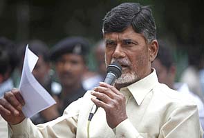  Chandrababu Kuppam Tour