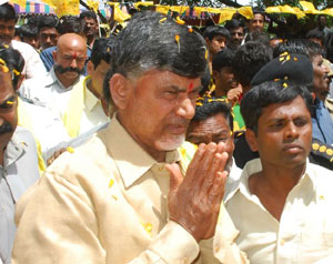  TDP Praja Garjana