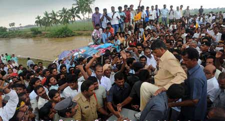 chandrababu, Neelam Cyclone affect in AP,  chandrababu Neelam Cyclone, Neelam Cyclone Chandrababu