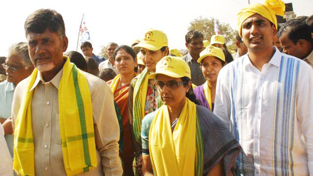 tdp leader