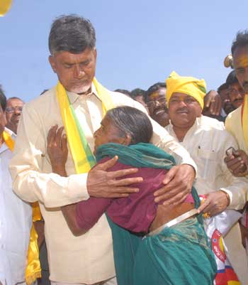 chandrababu padayatra