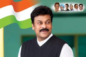 chiranjeevi central minister