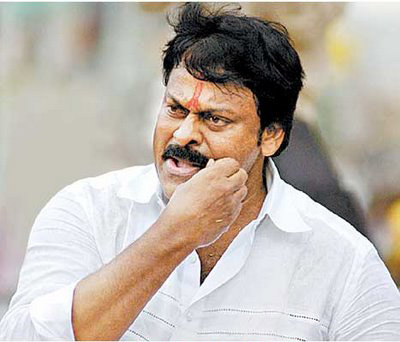 Chiranjeevi Central Cabinet Berth