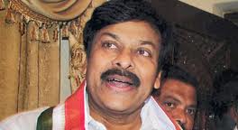 chiranjeevi tirupathi 28 august 2011