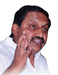 cm kiran