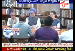 telangana issue delhi