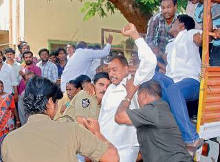 minister danam nagender police case