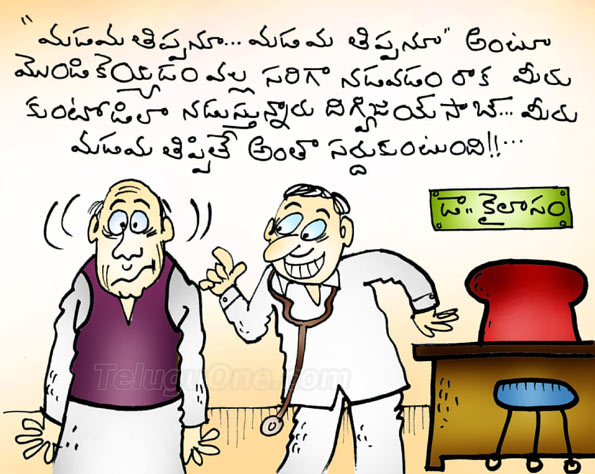 telangana note