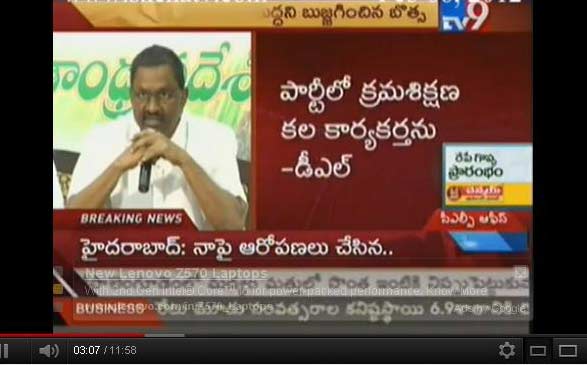 dl ravindra reddy resignation