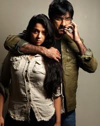 Dongala Muta Release Date March 18