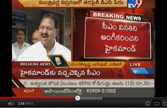 ap cabinet expansion