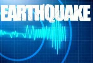 earthquake in central chile