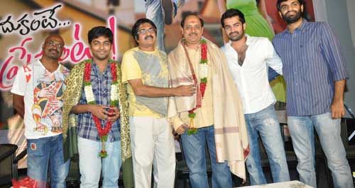 Endukante premanta movie, Endukante premanta success meet, ram Endukante premanta movie, tamanna Endukante premanta movie, karunakaran Endukante premanta movie