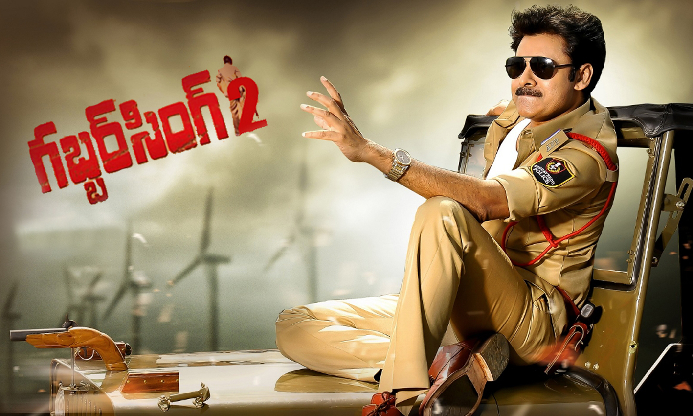 Pawan Kalyan Tends to Change Name, pawan kalyan to change the name of gabbar sing 2, pawan kalyan will change gabbar sing 2 title, title change for gabbar sing 2 