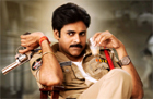 Pawan Kalyan Gabbar Singh 2, Gabbar Singh 2, Gabbagr Singh 2 movie