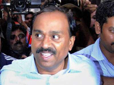 gali janardhan reddy illegal mining case