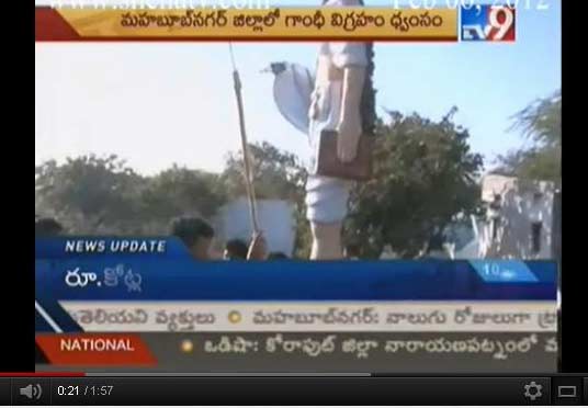 gandhi statue destroyed mahboobnagar
