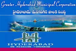 greater hyderbad municipal corporation