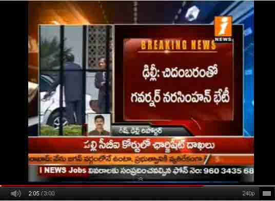 andhra pradesh governor esl narasimhan