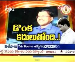 jagan cbi raids