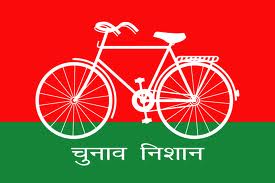 up elections