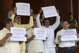 seemandhra mps