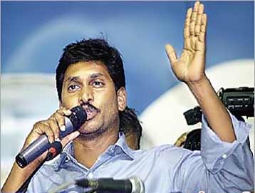 Jagan speech, Jagan samaikya sankharavam, ysr congress, Sonia Gandhi, ponnala, telangana state 