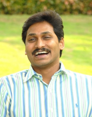 Jagan Narco Test