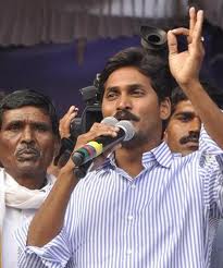 ysr congress party