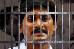  Jagan jail