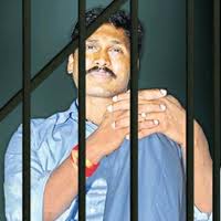 Final Charge sheet on Jagan in next month
