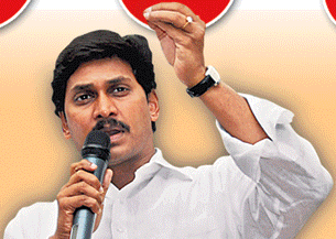 jagan cbi case