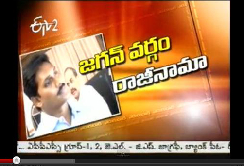 ys jagan mohan reddy