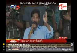jagan mohan reddy speech