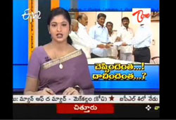 ys jagan wealth