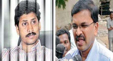 jd laxminarayana call list, cbi jd call list, vv laxminarayana call list, cbi special director vinit k gupta, cbi special director hyderabad visit, jd laxminarayana nayeemuddin, jagan disproportionate assets case