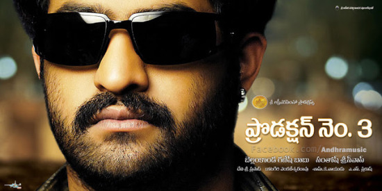 Rabhasa New Schedule from Tomorrow